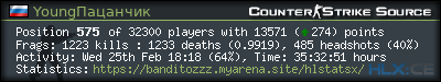 forum sig image