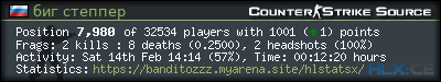 forum sig image